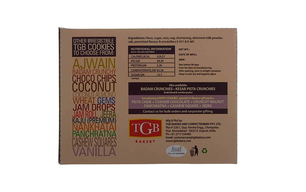 TGB Cafe 'n Bakery Shrewsbury Cookies    Box  200 grams